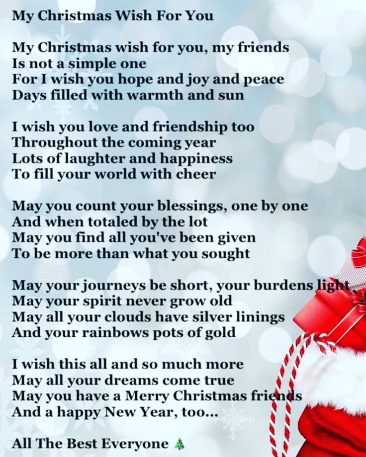 a christmas poem with santa hat and candy cane