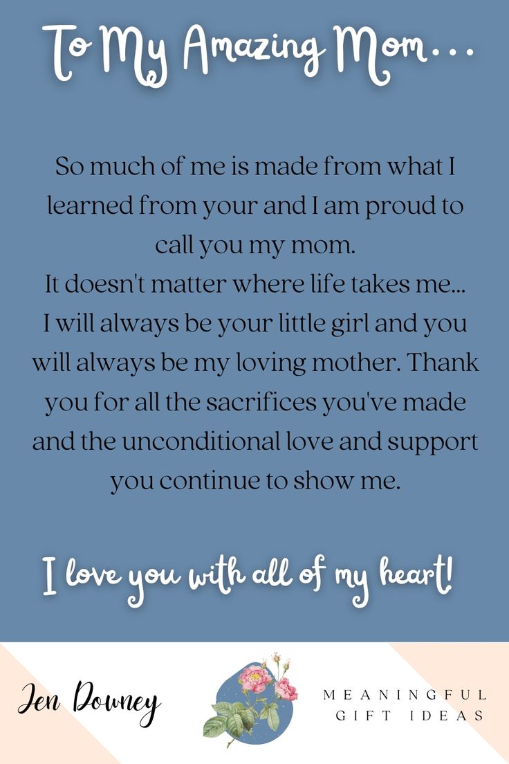 mother quote Thank You For Being My Mom, Thank You Mother Quotes, Thank You Mum Quotes From Daughter, Thank You Mom Quotes From Daughter Short, Amazing Mum Quotes, I Love You Mom From Daughter, Mum Quotes From Daughter, Thank You Mom Quotes, Girl Mom Quotes