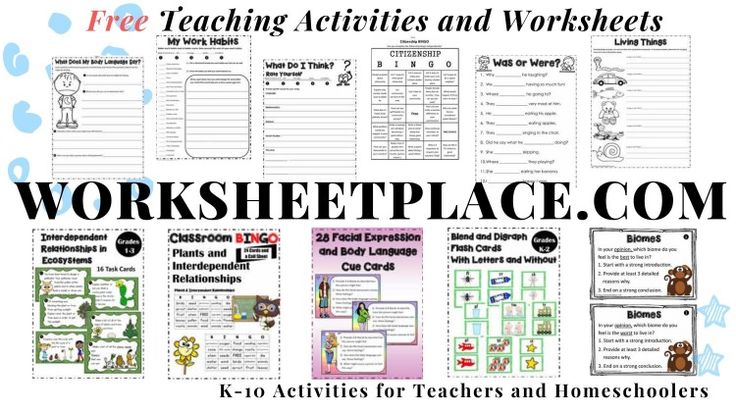 Deb | Free Printable and Digital Teaching Activities