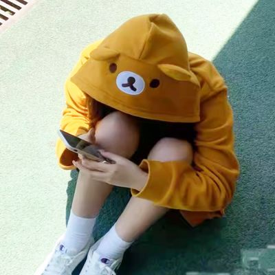 Home · OCEAN KAWAII · Online Store Powered by Storenvy Kawaii Jacket, Rilakkuma Plushie, Kawaii Hoodies, Fox Hoodie, Rilakkuma, J Fashion, Zip Up Jacket, Kawaii Fashion, Fashion Store