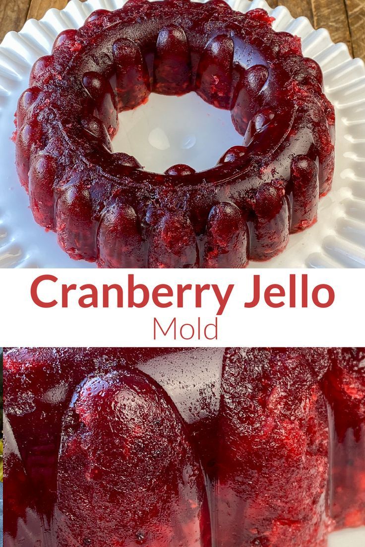 Collage of jello mold with cranberries and pineapple Cranberry Sauce Mold Recipe, Cranberry Jello Mold, Cranberry Mold, Thanksgiving Jello, Cranberry Jello Salad, Jello Mold Recipes, Cranberry Jello, Jello Recipe, Vintage Jello