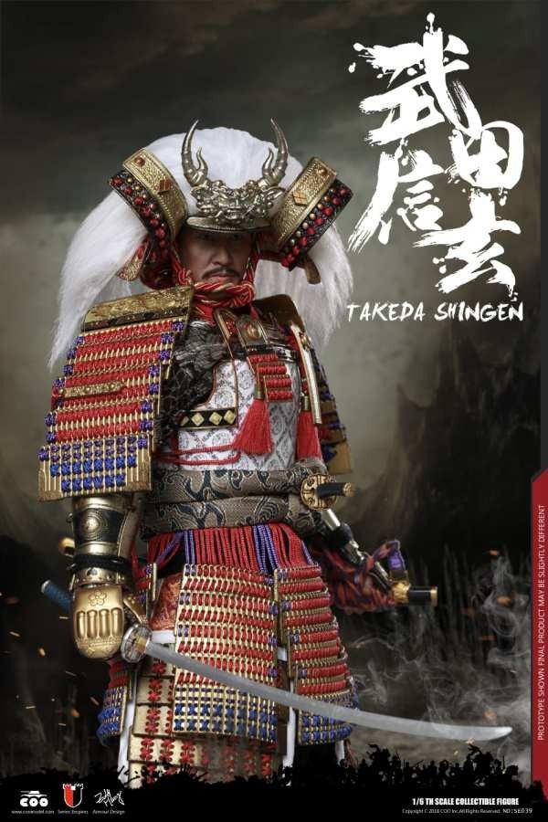 an advertisement for the movie takeda shingen, featuring a man dressed in traditional japanese armor