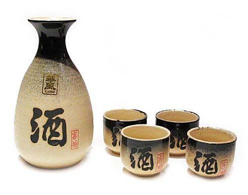 Enjoy sake with this Calligraphy Sake Set Gifts For Him Cute, Sake Sushi, Romantic Gift Ideas, Romantic Gifts For Boyfriend, Valentines Day Romantic, Romantic Gifts For Husband, Japanese Dinnerware, Sake Cups, Romantic Gifts For Him