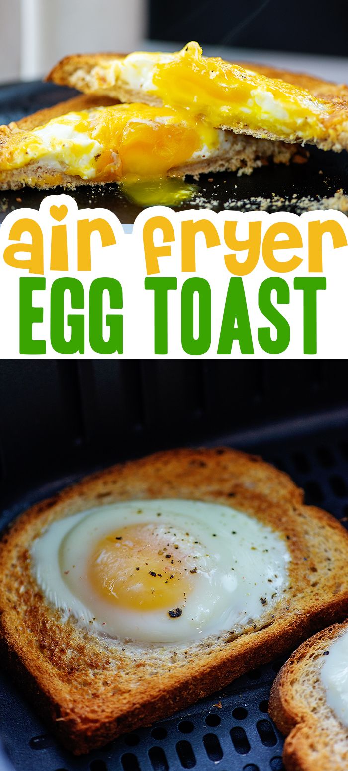 an egg is on toast with the words air fryer egg toast in front of it