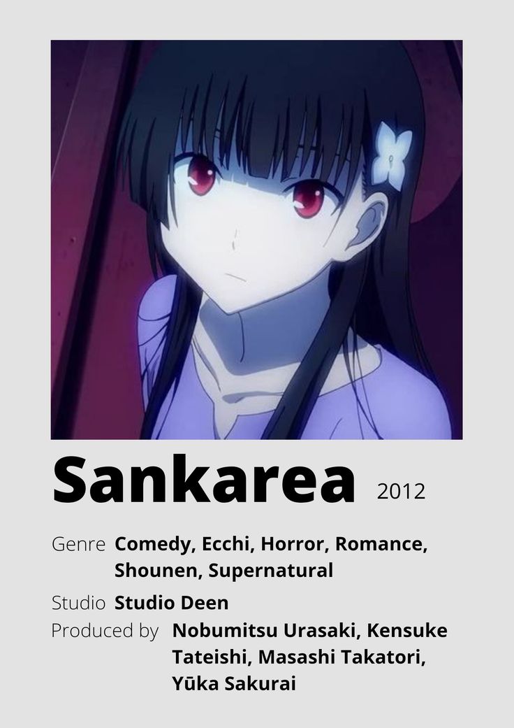 Sankarea Sankarea Anime, Sankarea Undying Love, Anime Recommend, Silence Voice, A Silence Voice, Minimalist Anime, Studio Deen, Poster Information, Anime Minimalist Poster