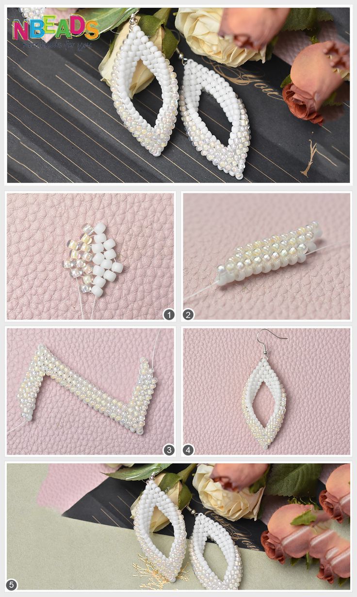 the instructions for how to make beaded earrings with beads and pearls, including an earring