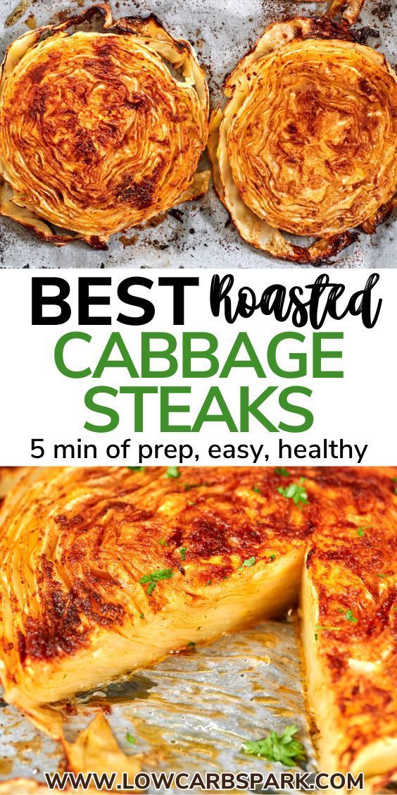 the best roasted cabbage steaks with text overlay