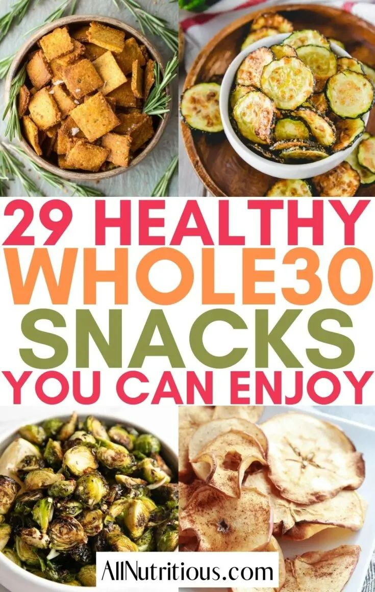 healthy whole 30 snacks you can enjoy