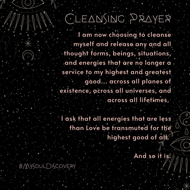 Self Cleansing Spell, Fire Cleansing Ritual, Cleanse My Soul, Energy Cleanse Ritual, Shower Cleansing Mantra, How To Cleanse Bad Energy, Cleanse Energy Spiritual, Soul Cleansing Ritual, Prayer To Cleanse Your Home