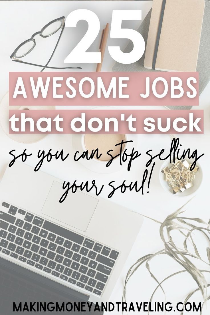 Selling Your Soul, Fun Jobs, Self Employed Jobs, Typing Jobs From Home, Amazon Jobs, Legit Online Jobs, Accounting Jobs, Typing Jobs, Virtual Assistant Jobs