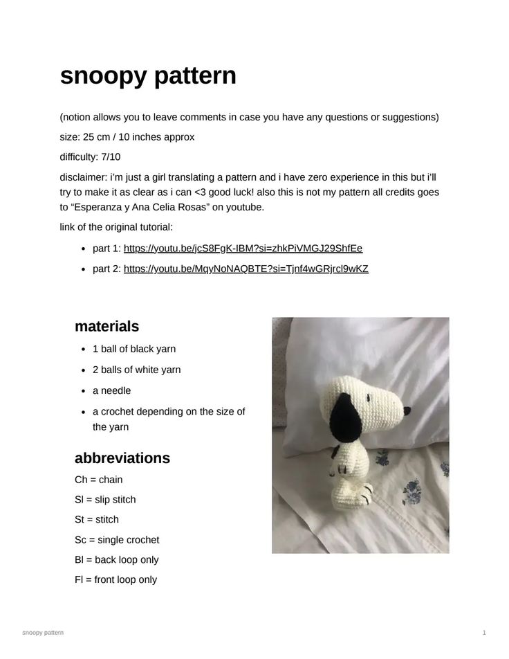 a white stuffed animal sitting on top of a bed next to pillows and sheets with the words snoopy pattern written below it