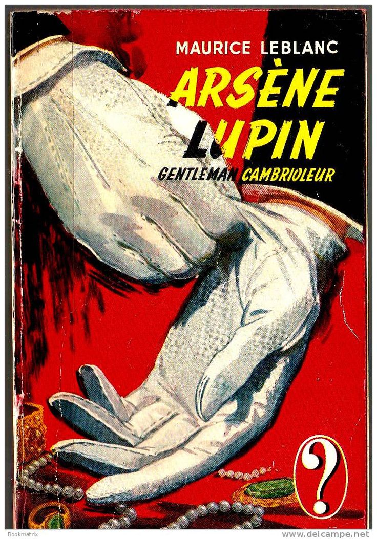 an old book cover shows a woman's legs in white gloves, with the words arsene lupin written on it