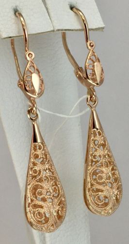 USSR Vintage Original Soviet Rose Gold Earrings 583 14K, USSR Gold Earrings | eBay Traditional Rose Gold Earrings For Formal Occasions, Luxury Filigree Earrings For Evening, Luxury Yellow Gold Earrings, Exquisite Filigree Earrings For Formal Occasions, Formal Teardrop Jewelry With Intricate Design, Elegant Rose Gold Filigree Earrings, 14k Gold Earrings For Gift, 14k Gold Earrings As Gift, 14k Gold Earrings For Gift With Elegant Design