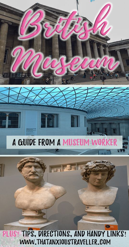 the british museum with text overlaying it and two images of busts in front of