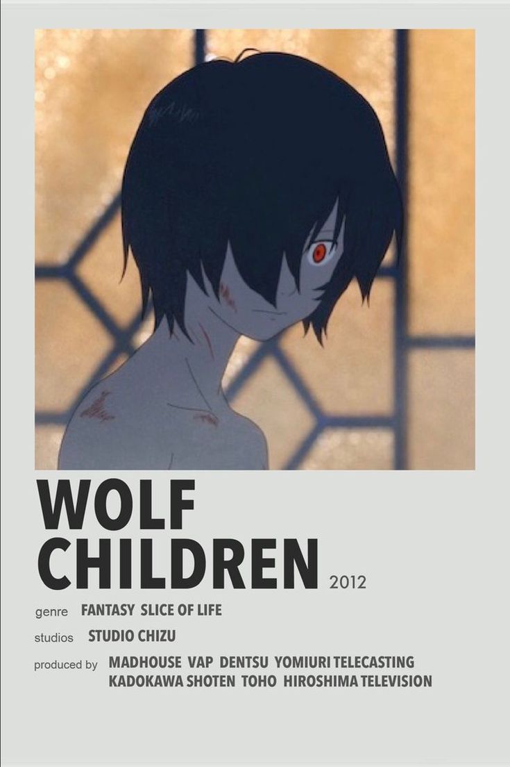 the poster for wolf children 2012 shows an anime character with black hair and red eyes