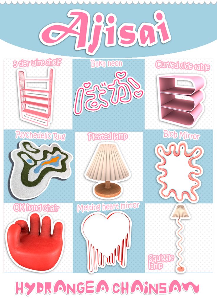 an advertisement with different types of objects in japanese language and english characters on the front