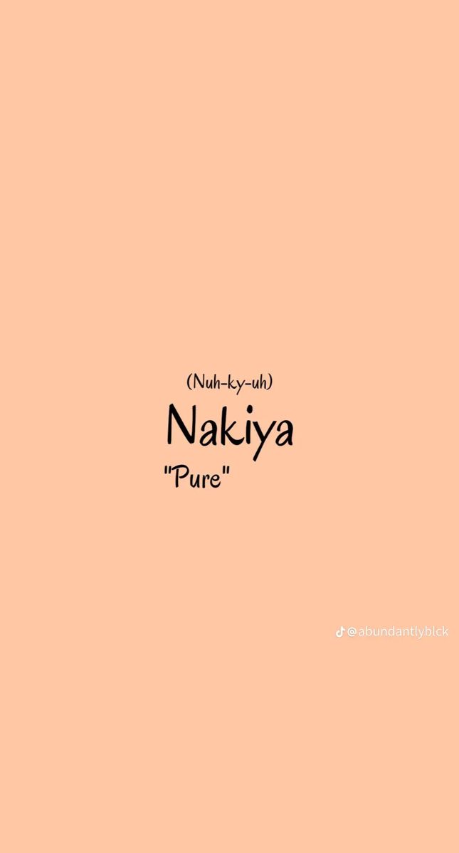 the words nakiya pure are written in black on an orange background