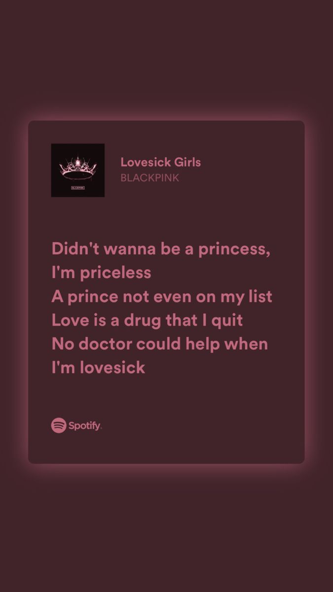 a quote from the princess that says, i'm not even on my list