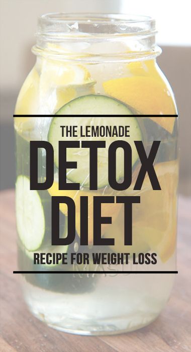 The Lemonade Detox Diet – A Simple Recipe For Weight Loss #weightloss #detox #health Lemonade Detox Diet, Být Fit, Detox Diet Recipes, Lemonade Diet, Healthy Detox Cleanse, Lemon Detox, Detox Diets, Detox Drinks Recipes, Smoothie Detox