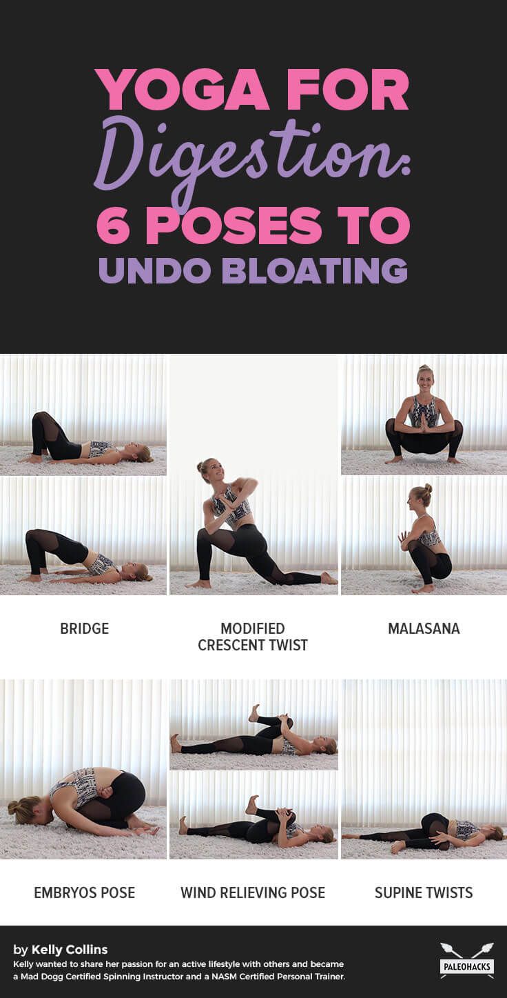 Yoga For Digestion: 6 Poses To Undo Bloating Yoga For Digestion, Yoga Beginners, Sup Yoga, Trening Fitness, Yoga Posen, Yoga Iyengar, Yoga Moves, Yoga Help, Yoga Exercises