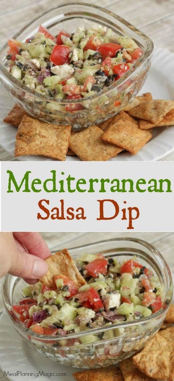 mexican salsa dip with tortilla chips on the side and in a glass bowl