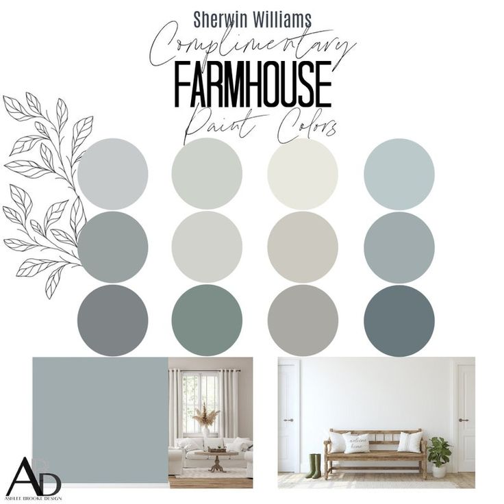 the color scheme for sherylin williams's farmhouse house paint colors, including gray and