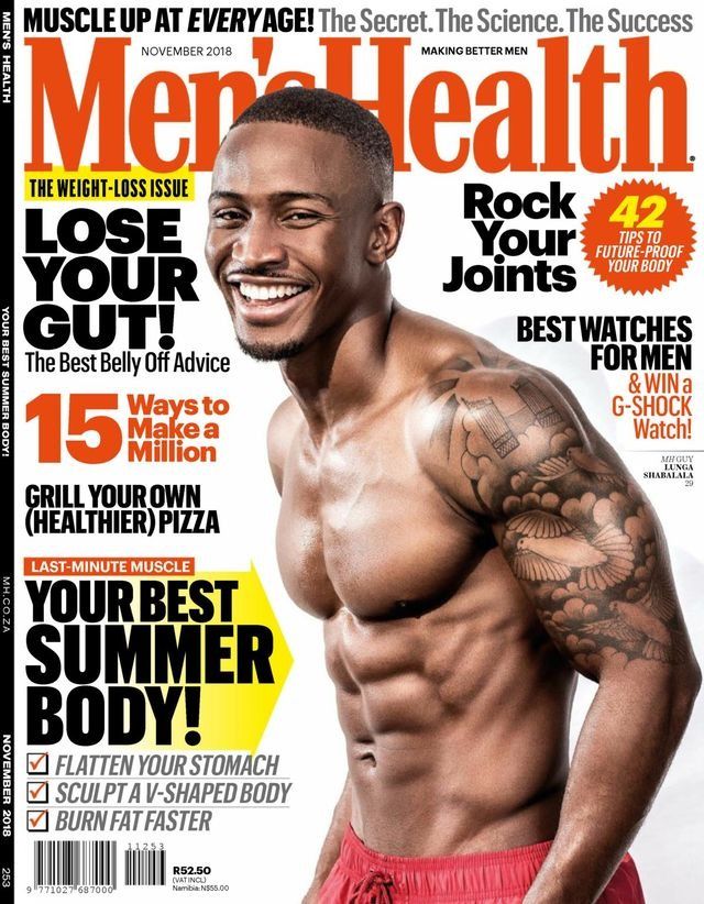 the cover of men's health magazine showing a man with tattoos on his chest