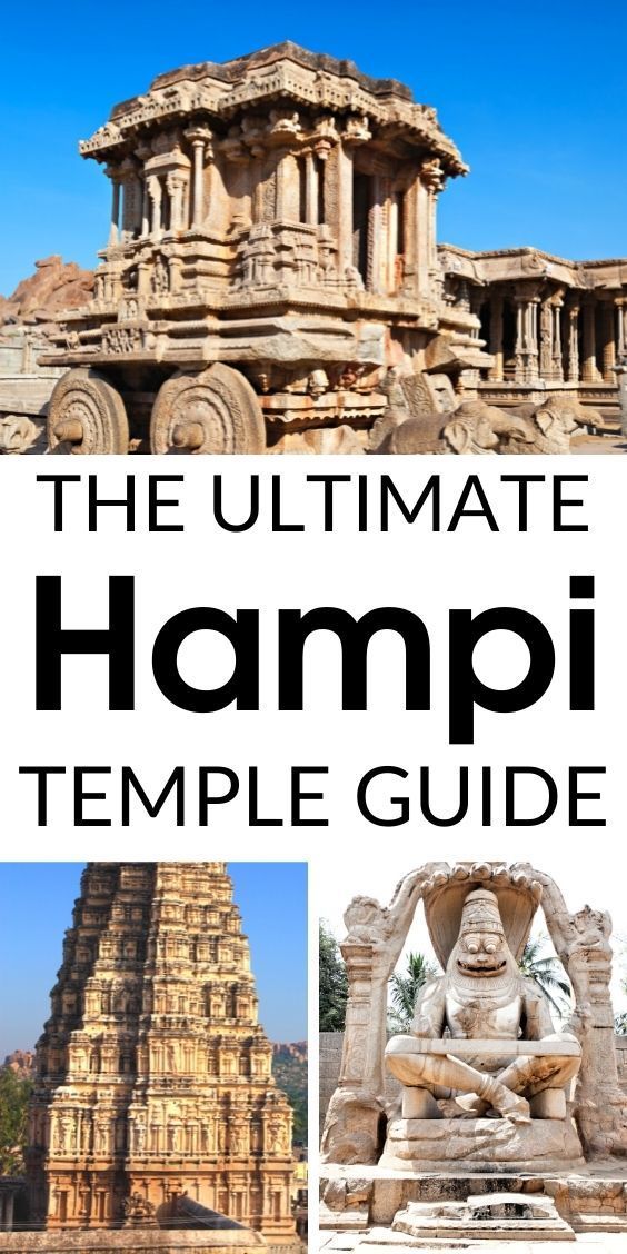 the ultimate guide to hampi temple in india, including pictures and text overlays