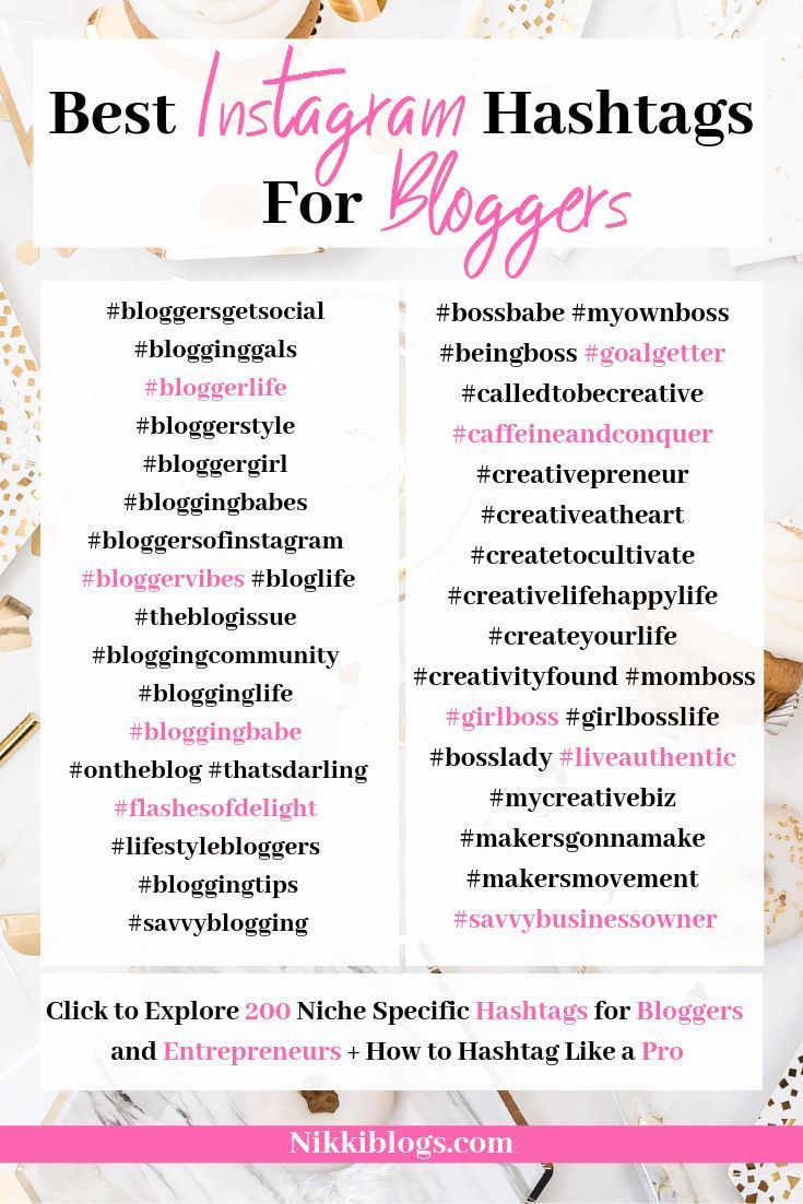 the best instagram hashs for bloggers in pink and white with gold accents