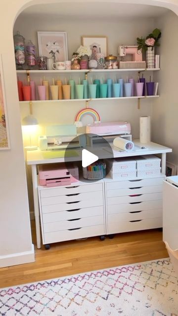 Cricut SVG Sharing | Crafting Content on Instagram: "I wish I had at least one corner of this room 🙏🏼😍🥰 Isn’t this every crafter’s dream????💭  Follow us for more crafting ideas ✨  Video by @homesweetpink go follow this amazing creator 🩷 . . #cricut #cricutcreated #cricutmade #cricutmaker #cricutcraft #cricutcrafting #craftersofinstagram #craftersgonnacraft #crafty #craftylife #cricutcreations #ikeaoffice #ikeacraftroom #craftroomtour #craftroom #ikeaalex #ikeahack #homeofficetour #colorfulcraftroom #ikeabilly #ikeaalexdrawers #cricutcraftroom #cricutspace" Cricut Corner Organization, Cricket Office Ideas, Small Space Cricut Area, Cricut Machine Storage Ideas, Cricut Work Station, Rangement Cricut, Cricut Office Decor Ideas, Office Craft Room Combo Small Spaces, Cricut Cabinet