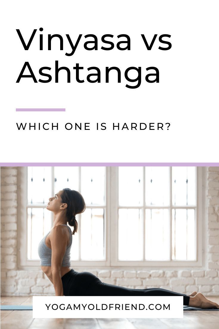 a woman doing yoga poses with the words vinyasa vs ashtanga which one is