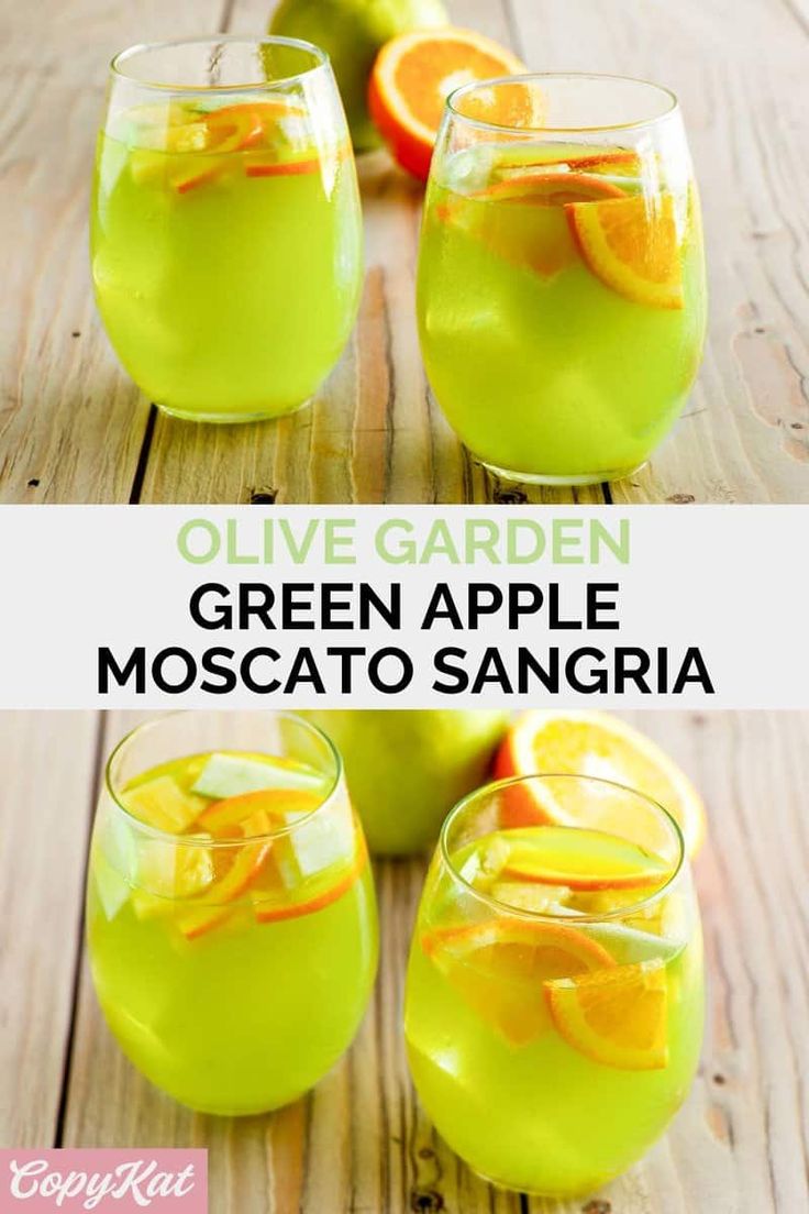 three glasses filled with green apple moscato sangria on top of a wooden table