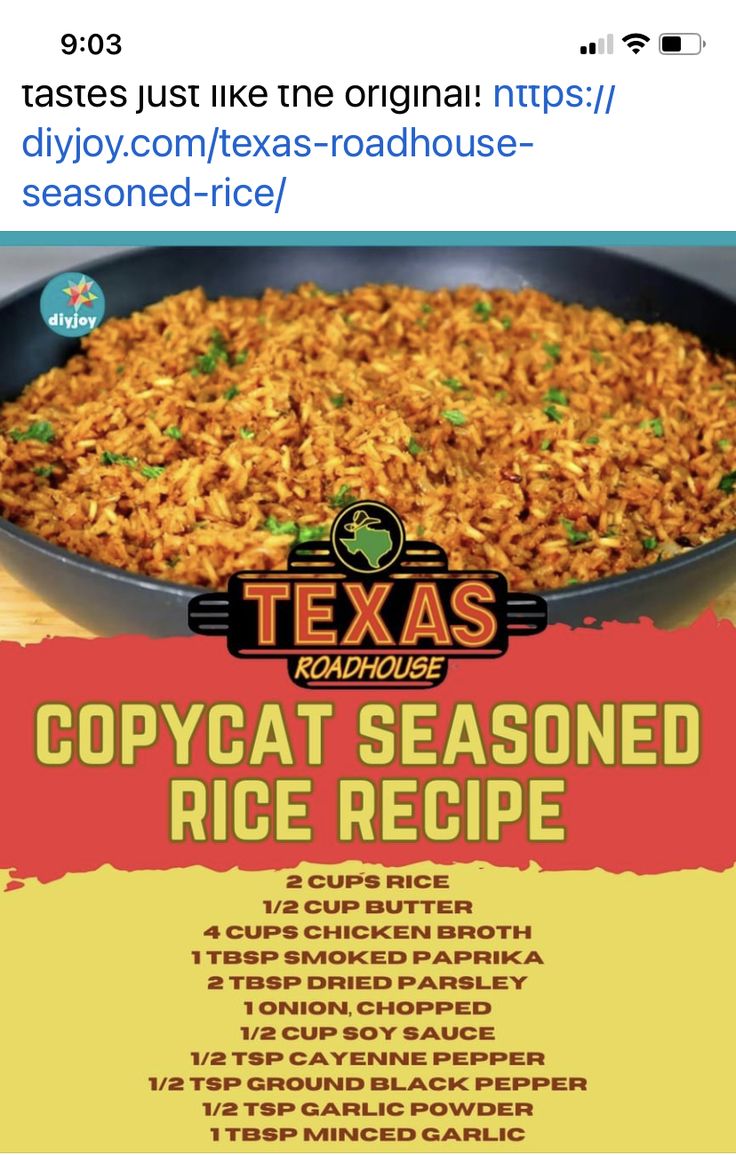 an advertisement for tex's mexican rice on the phone, with text that reads copycat seasoned rice recipe