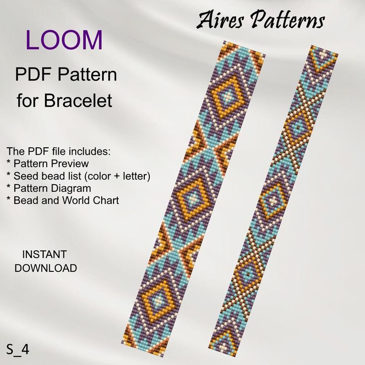 the loom pattern for bracelets is shown