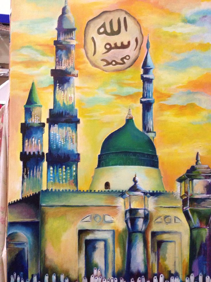 an artistic painting on the side of a building with arabic writing and mosques in the background