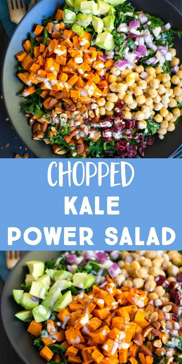 chopped kale and sweet potato salad is shown in two separate bowls with the title above it