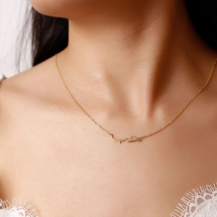 925k SOLID STERLING SILVER   * Arabic Name Necklace * ❤️ Custom Arabic Name Necklace, Farsi Name Necklace, 925  Arabic Name Necklace, 14k Gold Name Necklace.  Dainty and Minimalist gift for Arabic Women. Arabic Calligraphy, Islamic Gifts, Gold Arabic Name Necklace. * 100% Hand Made *  *  Free 1st Class Delivery *  Free Gift Box and Gift Message * EASY TO ORDER 1- Please select your preferred chain color from the menu. 2- Please select your preferred chain length from the menu. 3-Please use "PERS Gold Arabic Necklace, Arabic Women, Arabic Name Necklace, Arabic Necklace, Calligraphy Islamic, Islamic Jewelry, Nameplate Necklace, Gold Name Necklace, Minimalist Gifts