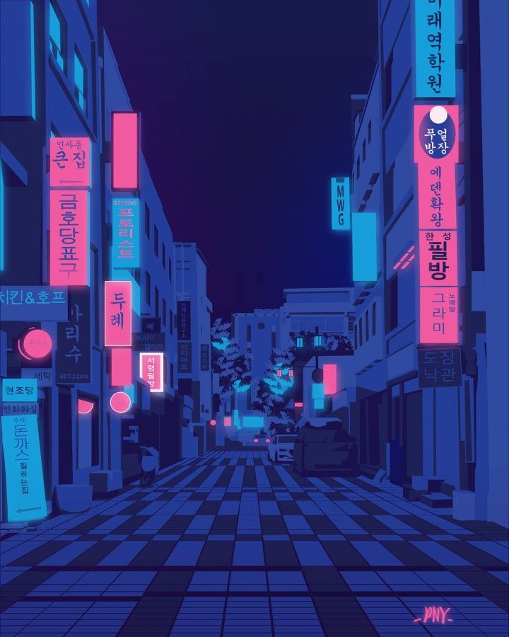 an image of a city street at night