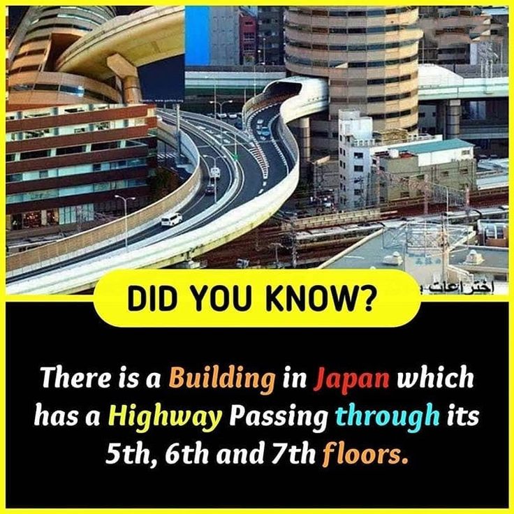 there is a building in japan which has a highway passing through it, 5th and 7th floors