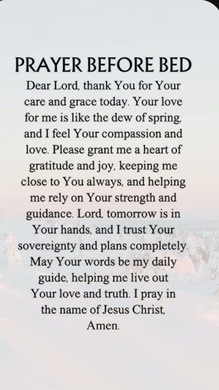 a poem that reads prayer before bed dear lord thank you for your care and grace today