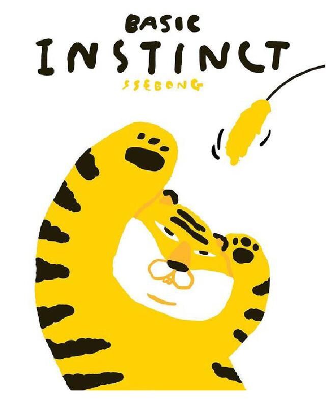 a drawing of a tiger with the words basic instinct on it's chest