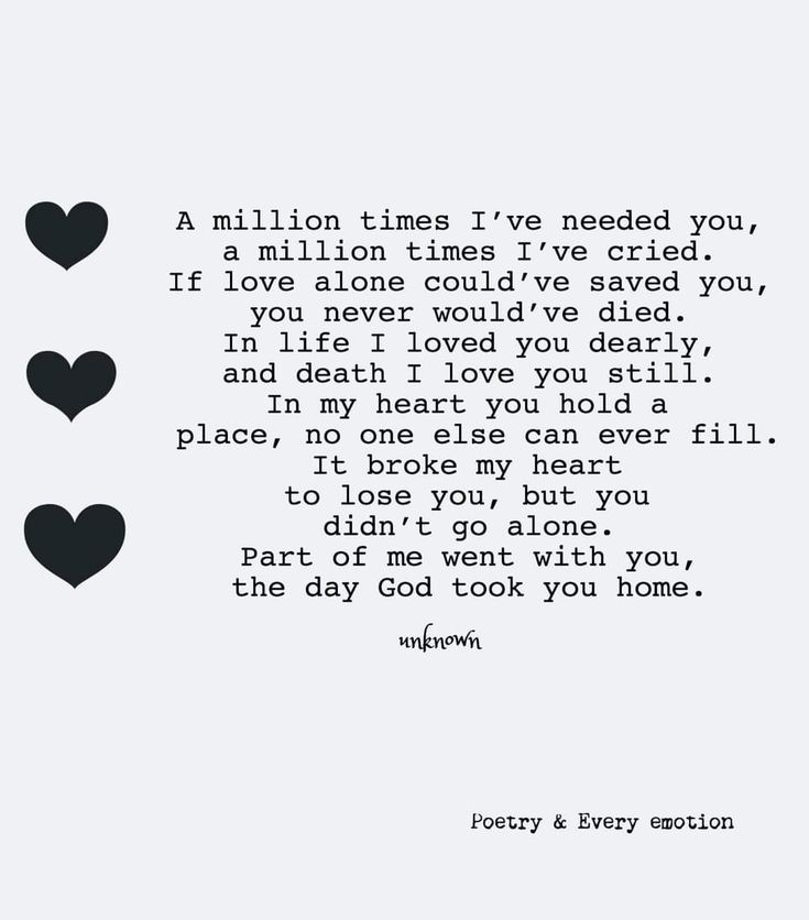 a poem written in black and white with three hearts on the page, which reads million times i've needed you