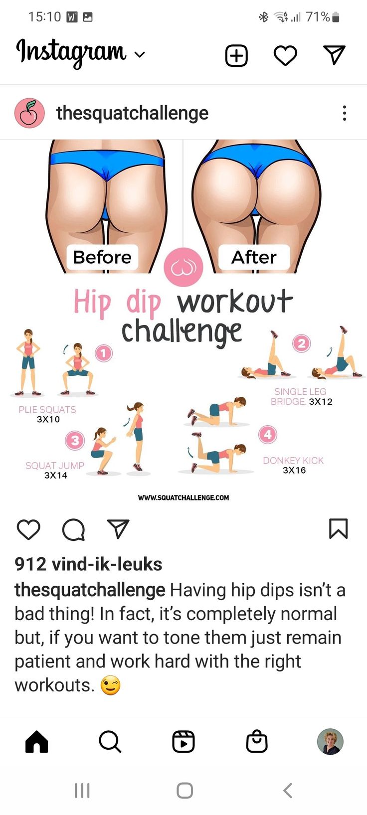 the instagram app shows how to use her butts for work out and other exercises