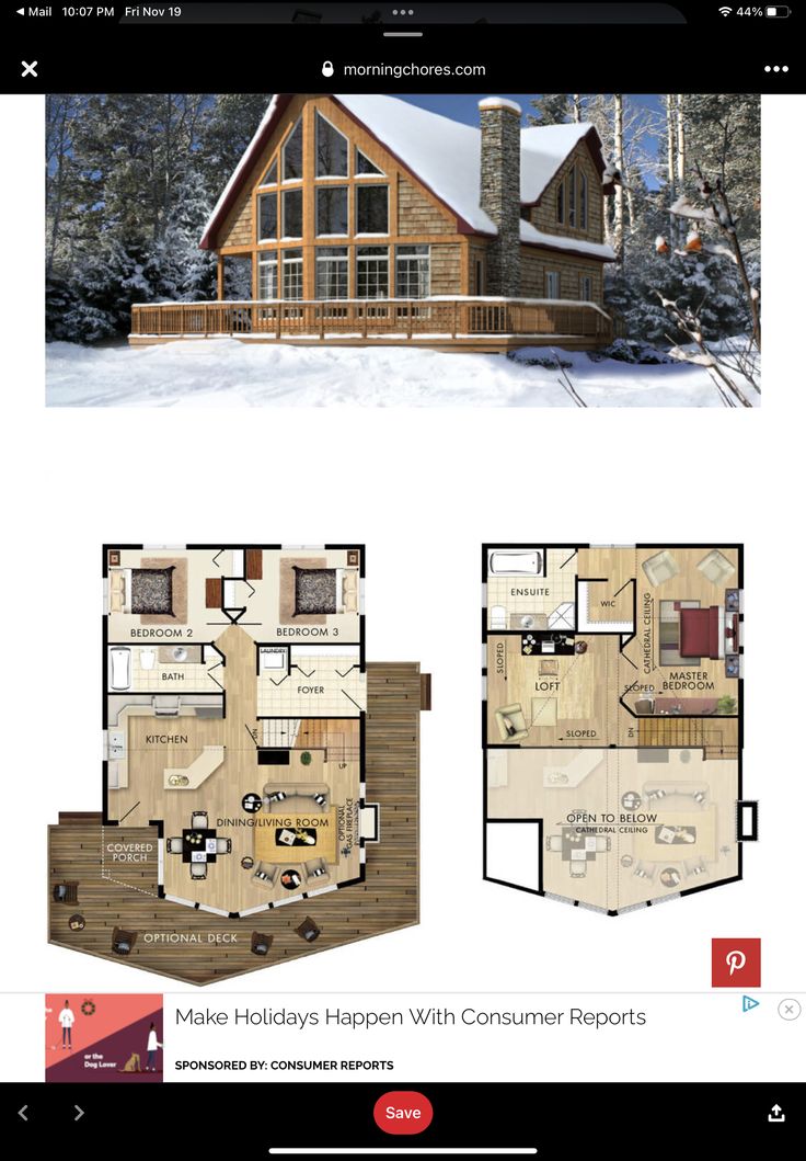 the floor plan for a log cabin home