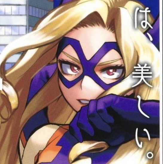 an anime character with long blonde hair and blue eyes wearing a purple mask on her face