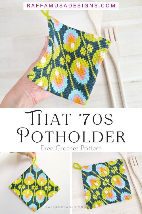 a crocheted pot holder with the words that 70s's pattern on it