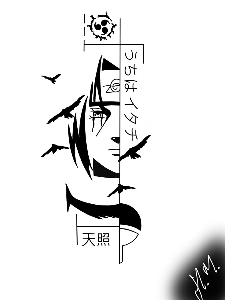 a drawing of a woman's face with birds flying around her and the words written in japanese