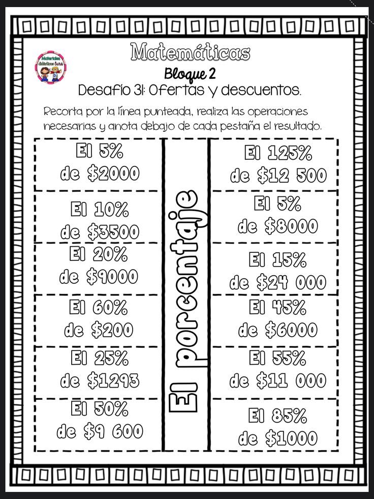 a printable coup sheet with numbers and prices