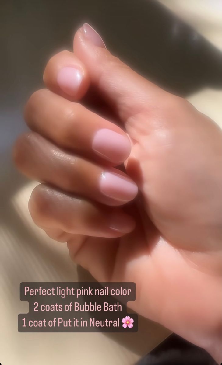 Mani Designs, Pink Nail Colors, Light Pink Nails, Pink Nails, Nail Colors, Light Pink, Bubbles, Nails, Pink