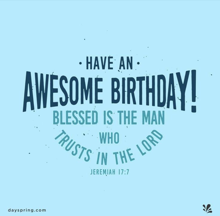 the words have an awesome birthday message